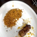정다온꼬치구이