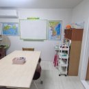 기초튼튼 한자공부 이미지