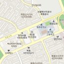 트루그릿 피트니스 이미지