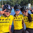 청주여자상업고등학교 이미지