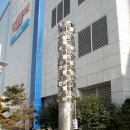 수원-0121 이미지