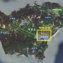 공항사 네이버블로그
