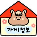 사림동320 이미지