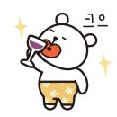 장유갈매기