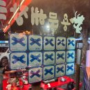 용문시장 사거리 -1 이미지