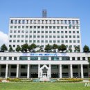 신중동행정복지센터 이미지