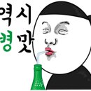 본도시락 부경대점 이미지