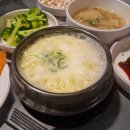 대구회타운