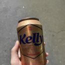 씨유 대구성당동점 | [간단리뷰]산책하면서 켈리 맛본 후기