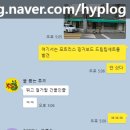지은이네문구점