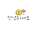 베이커리(BAKERY)목동점 이미지