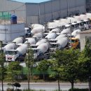 진해건설노동조합 이미지