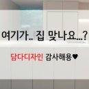 신미주(아) 이미지