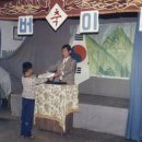 송하초등학교 이미지