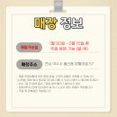 AG여수 이미지