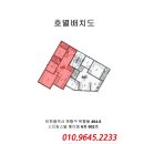 충선로8번길 이미지