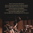 꿈의숲 콘서트홀 이미지