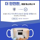 마노커피샵