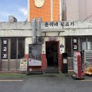 [부산맛집]서면 용이네뒷고기 첫 방문 후기 올림