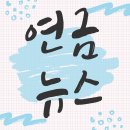 햇살이네 이미지