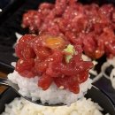 이마트 24 마곡에코점 | 발산역 맛집 횟집 육회왕자연어공주 마곡발산점, 육연세트 후기