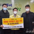 농업회사법인(주)한신이엔에스 이미지
