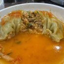 오정만두 이미지