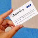 수원-0558 이미지