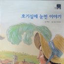 아침마트