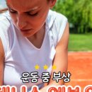 덕진한방병원 이미지