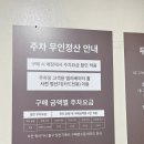 리브로분당 이미지