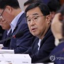 온누리연합의원 이미지