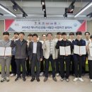 경남정보대학교 아시아경제