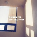 광야공인중개사사무소 이미지