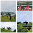 장도청해진유적지 이미지