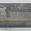 군포항일독립만세운동 이미지