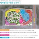 GS25 동탄파크점 이미지