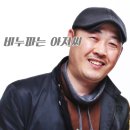 바르다비누