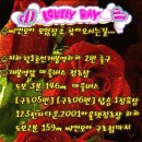 버스정류장 06-123 이미지