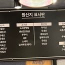 승승삼겹(주례점) 네이버블로그