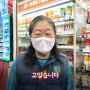 세븐일레븐 영통시네점 이미지