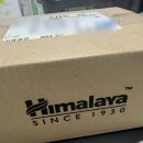 금오산로6길(중1-121) | ❶⓿/②⑦-❶❶/② ( 10월을 보내고~ )