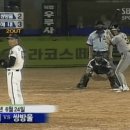 KBO 한국시리즈 최다승 투수 이미지