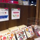 매일문구서점 이미지