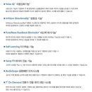 (주)월드히어링 이미지