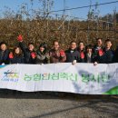 기산축산 이미지