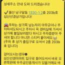 레온뷰티