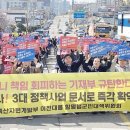 “축산자원개발부 함평 이전, 실질적 보상 없인 불가” 이미지