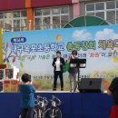 옥포초등학교 이미지