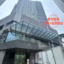 프라지움아파트(3차) 이미지